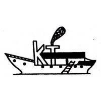 Kamrul Traders Chittagong - Bangladesh